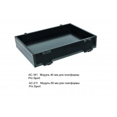 Модуль 40мм для платформы Pro Sport D36 AC-161